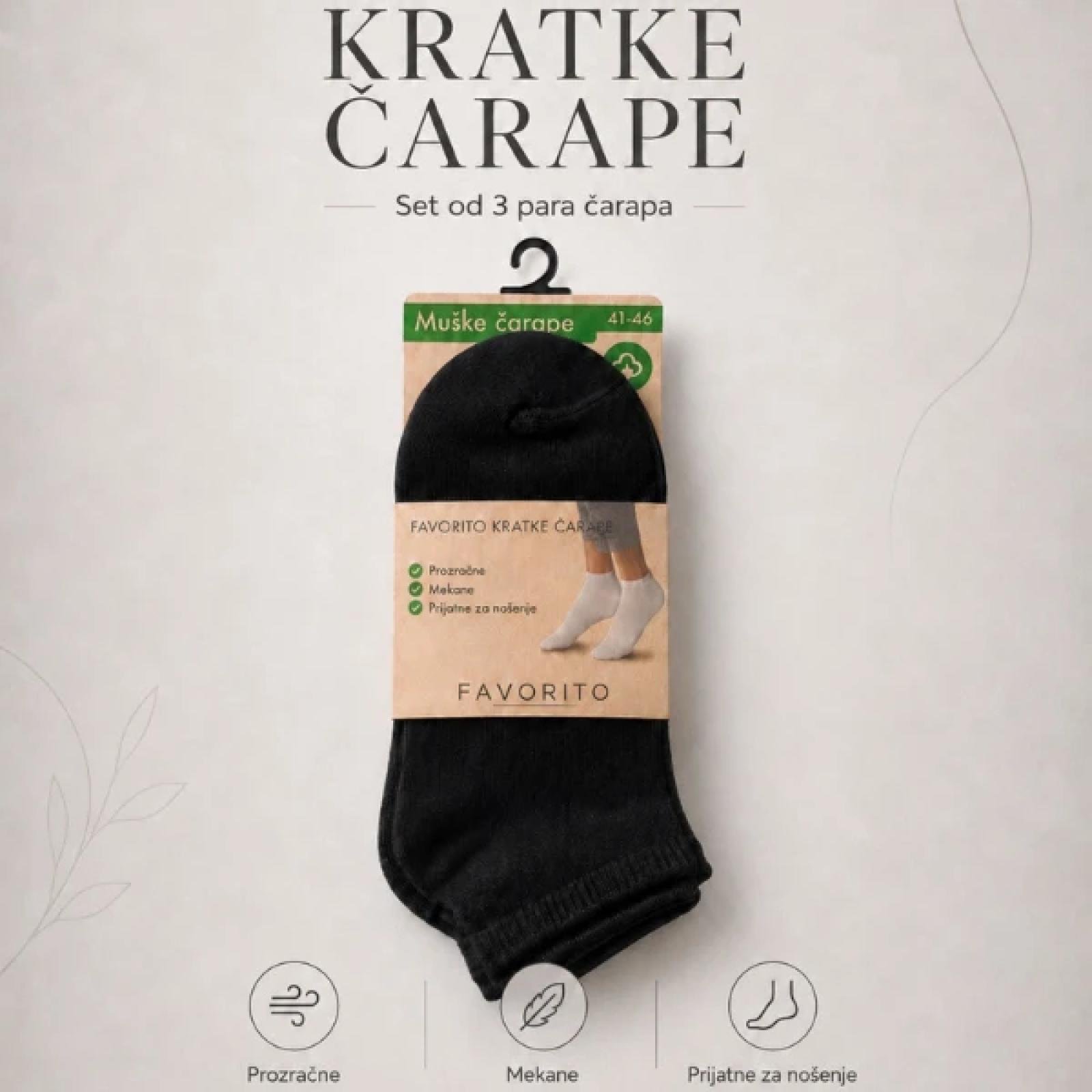 Muške čarape SK012605-BLK