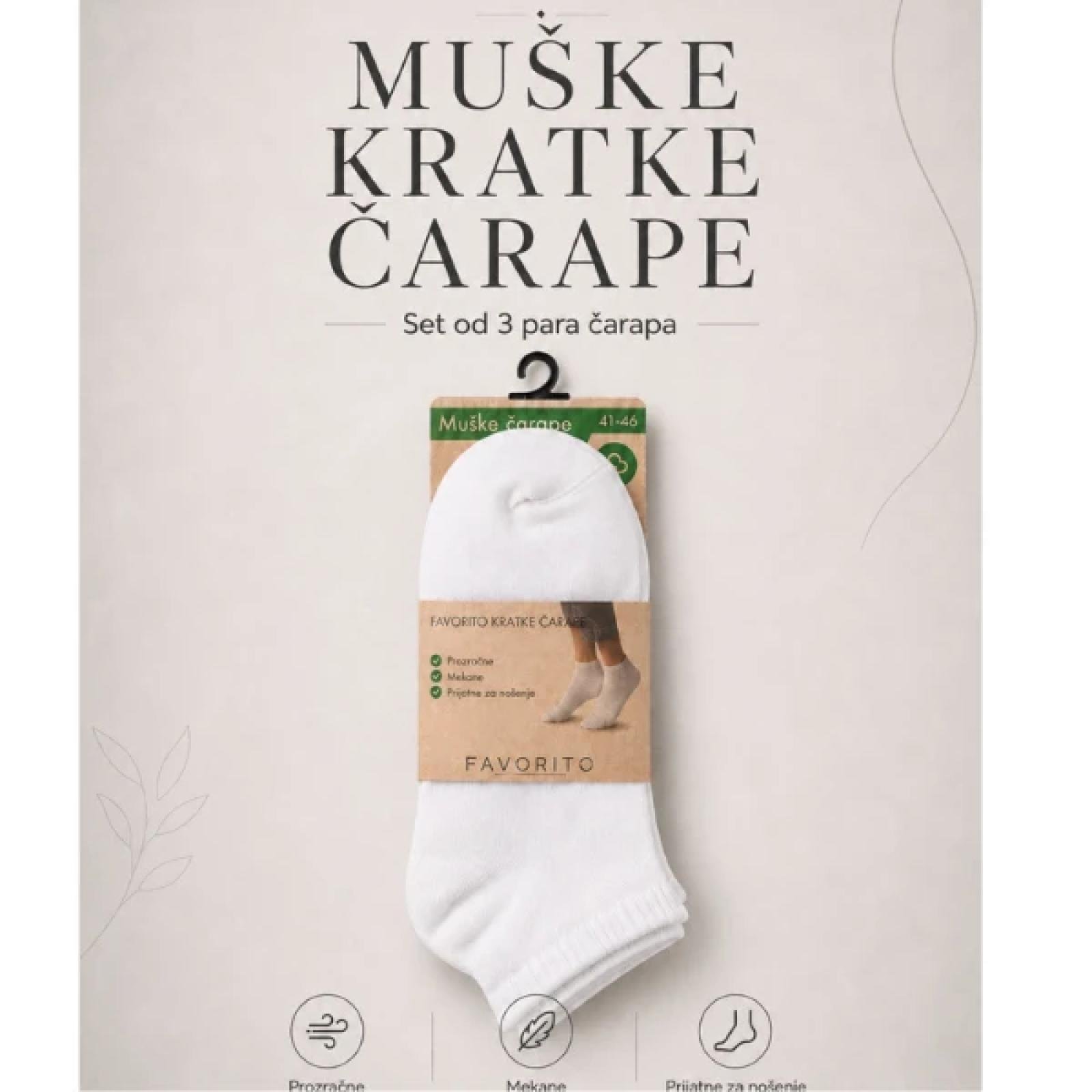 Muške čarape SK012605-WHT