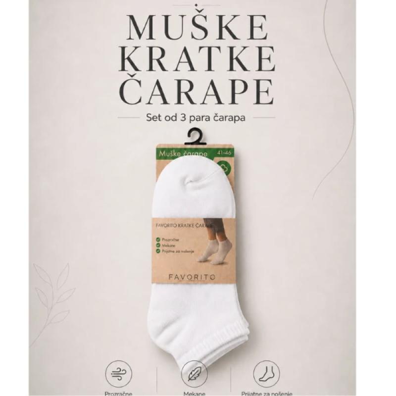 Muške čarape SK012605-WHT
