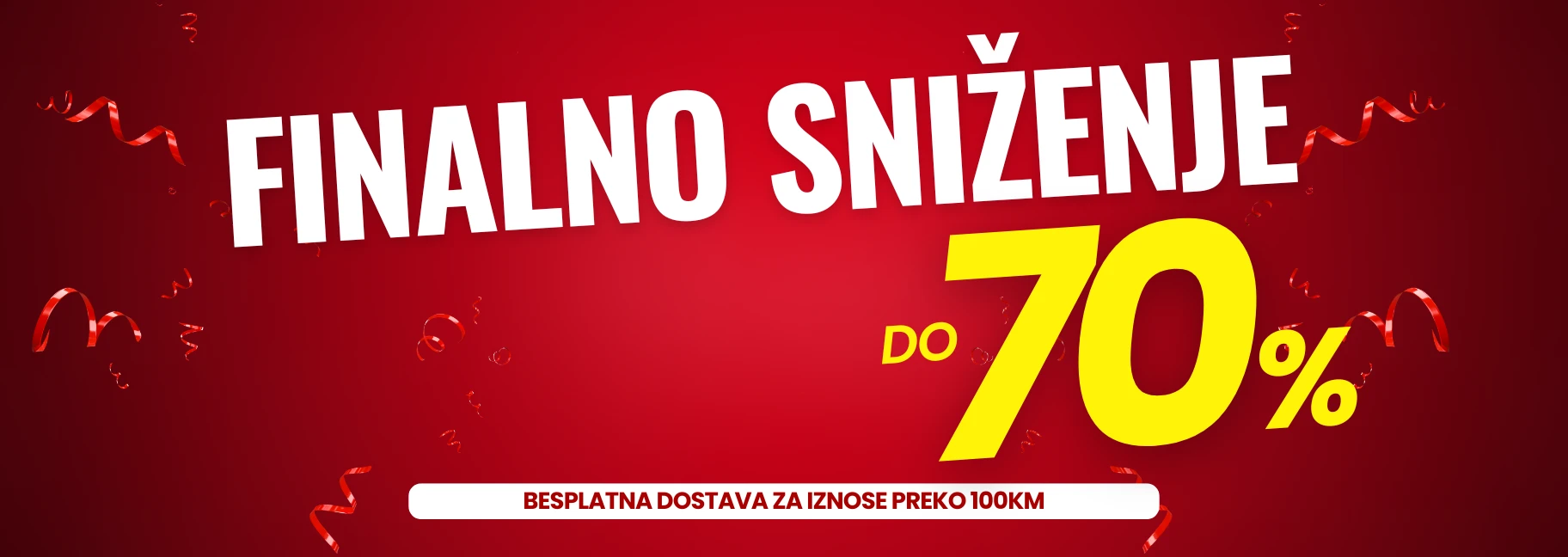 Dječija obuća
